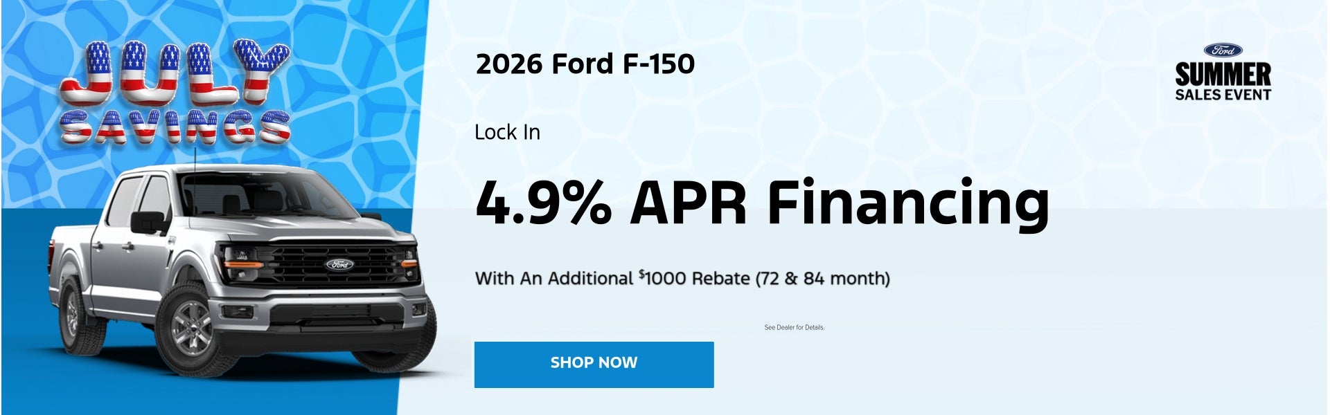 2026 Ford F-150 July Specials